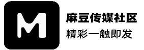 麻豆女神 - 艺人风采展示平台